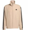 Vyriškas Adidas Sportwear Basic 3-Dryžių Austas Sportinis Kostiumas Smėlio Spalvos JX3149