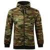 Vyriškas džemperis Malfini Camo Zipper, kamufliažinis ir rudas