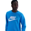 Vyriškas džemperis Nike Sportswear Club Mėlynas FN3890 435
