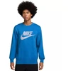 Vyriškas džemperis Nike Sportswear Club Mėlynas FN3890 435