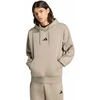 Vyriškas džemperis su gobtuvu adidas Essentials Feelcozy, smėlio spalvos