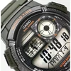 Vyriškas laikrodis CASIO AE-1000W-3AVDF + Dėžutė