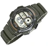 Vyriškas laikrodis CASIO AE-1000W-3AVDF + Dėžutė