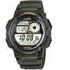 Vyriškas laikrodis CASIO AE-1000W-3AVDF + Dėžutė