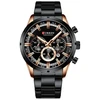Laikrodis VYRIŠKŲ LAIKRODŽIŲ CURREN 8355 CHRONOGRAPH (zc028d) + BOX