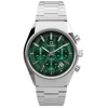 Vyriškas laikrodis TIMEX TW2W33600 + BOX
