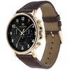 Vyriškas laikrodis TOMMY HILFIGER 1710379 DANIEL (zf030c)