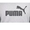 Vyriškas madingas pilkas medvilninis su kengūros kišene sportinis džemperis su gobtuvu Puma