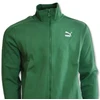 Vyriškas Puma T7 Track Jacket DK - 538195-37