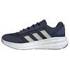Vyriški adidas Astrastar JQ6082 bateliai