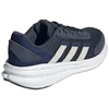 Vyriški adidas Astrastar JQ6082 bateliai