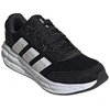 Vyriški adidas Astrastar JR5563 bateliai