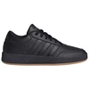Vyriški adidas Breaknet 3.0 KI8674 batai