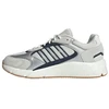 Vyriški adidas Crazychaos 2000 IG4351 batai