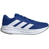 Vyriški Adidas Galaxy 7 M ID8756 bėgimo batai
