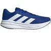 Vyriški Adidas Galaxy 7 M ID8756 bėgimo batai
