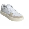 Vyriški „adidas Litecourt M JR0027“ batai