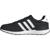 Vyriški adidas Run 60s 4.0 batai juodi JR6622