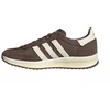 Vyriški adidas RUN 70s 2.0 JR2385 batai