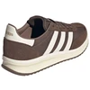 Vyriški adidas RUN 70s 2.0 JR2385 batai