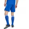 Vyriški adidas Tiro 26 Lygos Šortai Mėlyni KA8779