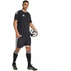 Vyriški adidas Tiro 26 varžybų šortai, juodos ir baltos spalvos, KA6181