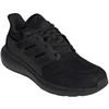 Vyriški „adidas Ultimashow 2.0 Plus“ batai KK0743