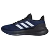 Vyriški adidas Ultrarun 5 JQ3811 bateliai
