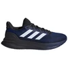 Vyriški adidas Ultrarun 5 JQ3811 bateliai