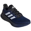Vyriški adidas Ultrarun 5 JQ3811 bateliai
