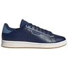 Vyriški adidas Urban Court IH4111 batai