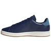 Vyriški adidas Urban Court IH4111 batai