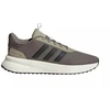 Vyriški adidas X_PLR Path JQ7161 batai