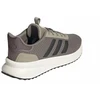 Vyriški adidas X_PLR Path JQ7161 batai