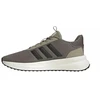 Vyriški adidas X_PLR Path JQ7161 batai