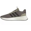 Vyriški adidas X_PLR Path JQ7161 batai