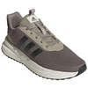 Vyriški adidas X_PLR Path JQ7161 batai