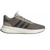 Vyriški adidas X_PLR Path JQ7161 batai