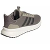 Vyriški adidas X_PLR Path JQ7161 batai