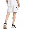 Vyriški adidas ZNE šortai balti JJ4893