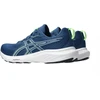 Vyriški batai Asics Gel Contend 9 1011B881 407