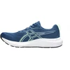 Vyriški batai Asics Gel Contend 9 1011B881 407