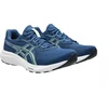 Vyriški batai Asics Gel Contend 9 1011B881 407