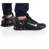 Vyriški batai Nike Reax 8 TR Mesh M 621716-033