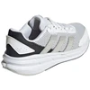 Vyriški bateliai adidas Astrastar JR5560
