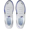 Vyriški bateliai Nike Revolution 8, balti ir mėlyni, HJ9198 110