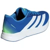 Vyriški bėgimo bateliai adidas Duramo RC2, JQ0600