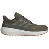 Vyriški bėgimo bateliai adidas Ultimashow 2.0 Plus KK0746