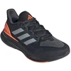 Vyriški bėgimo bateliai adidas Ultrarun 5 JQ6941