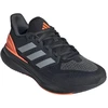 Vyriški bėgimo bateliai adidas Ultrarun 5 JQ6941